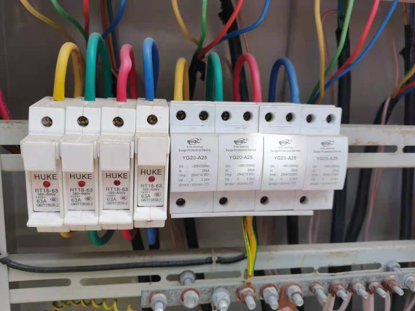 雷達站安裝避雷器 雷達站安裝避雷器