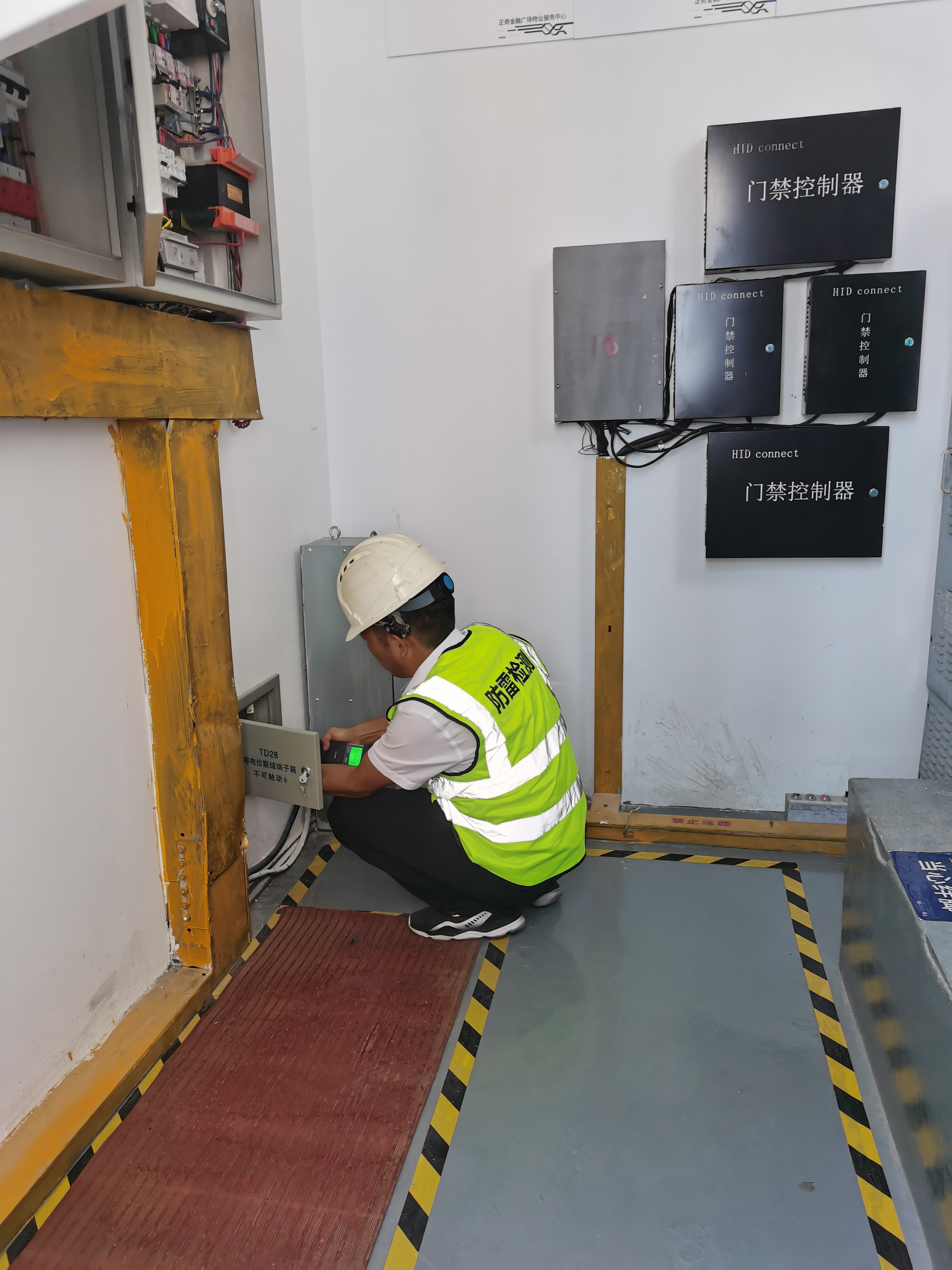 防雷接地裝置檢測