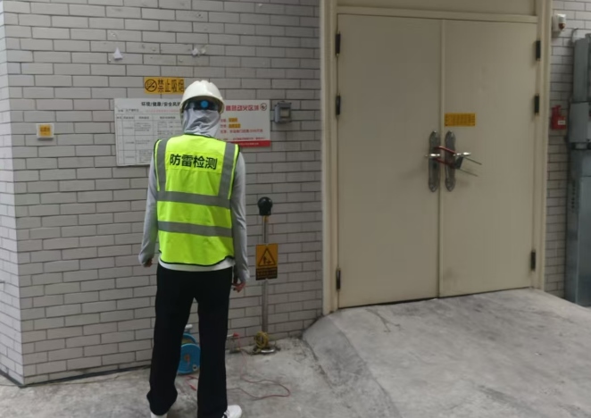 防雷檢測費(fèi)用