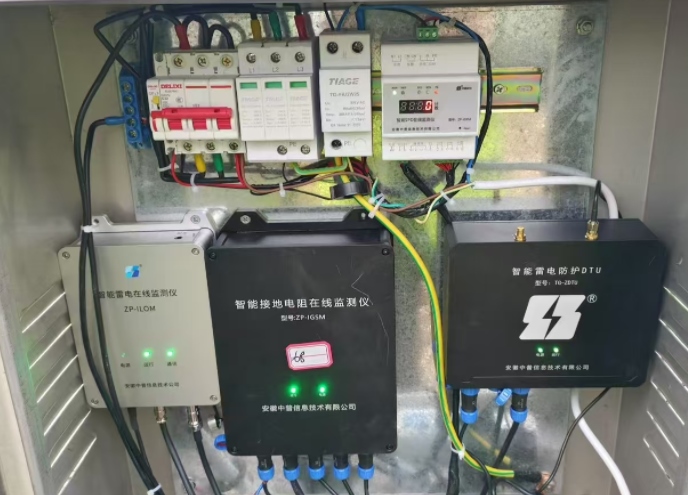 智能防雷監(jiān)測系統(tǒng)