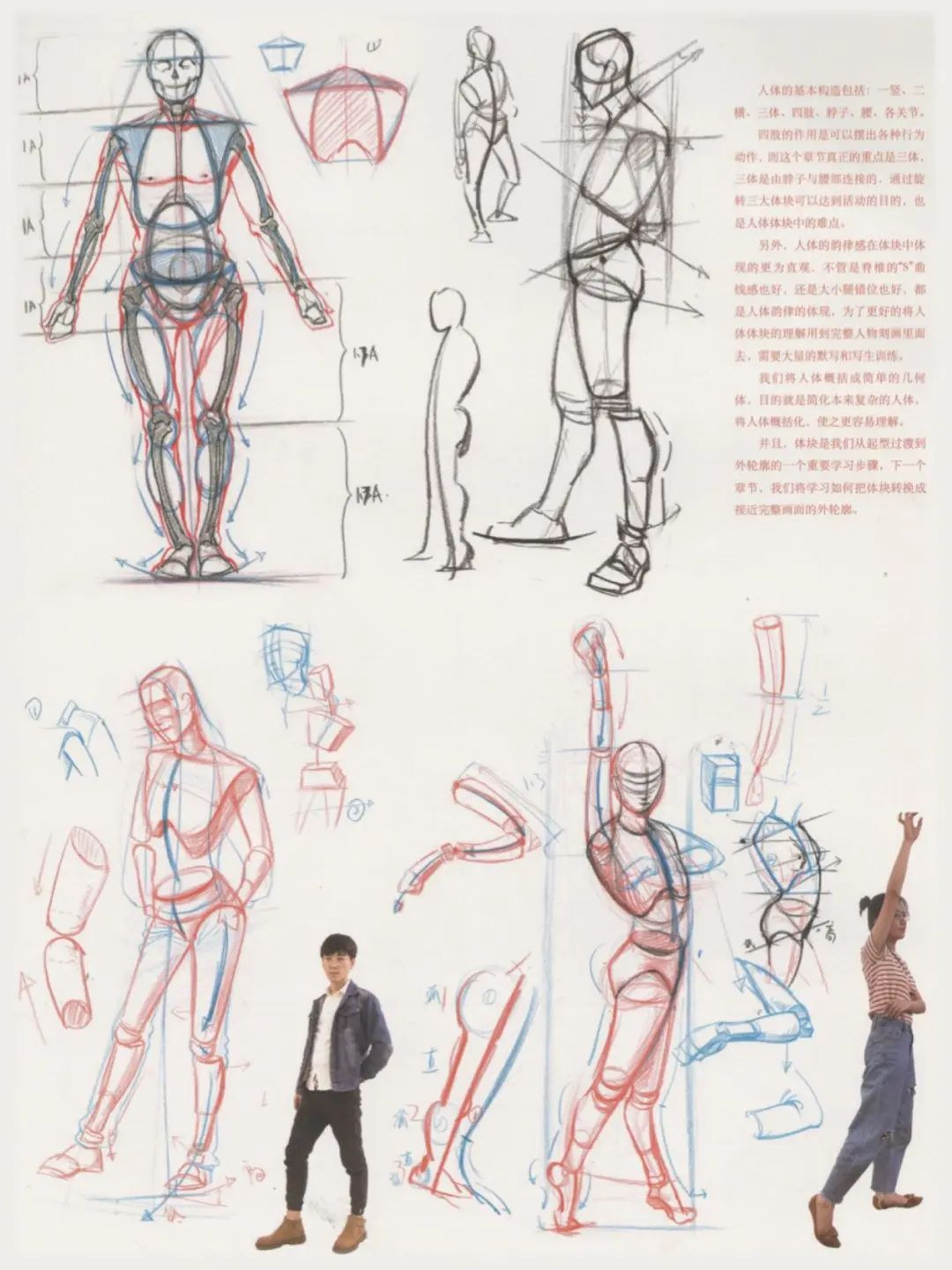dc9f9ea92e45b142e1ac507dbc94330a_副本.jpg