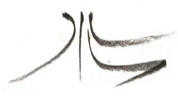 cc76a4a6ee1525bc12bc6cabe314ad84.png