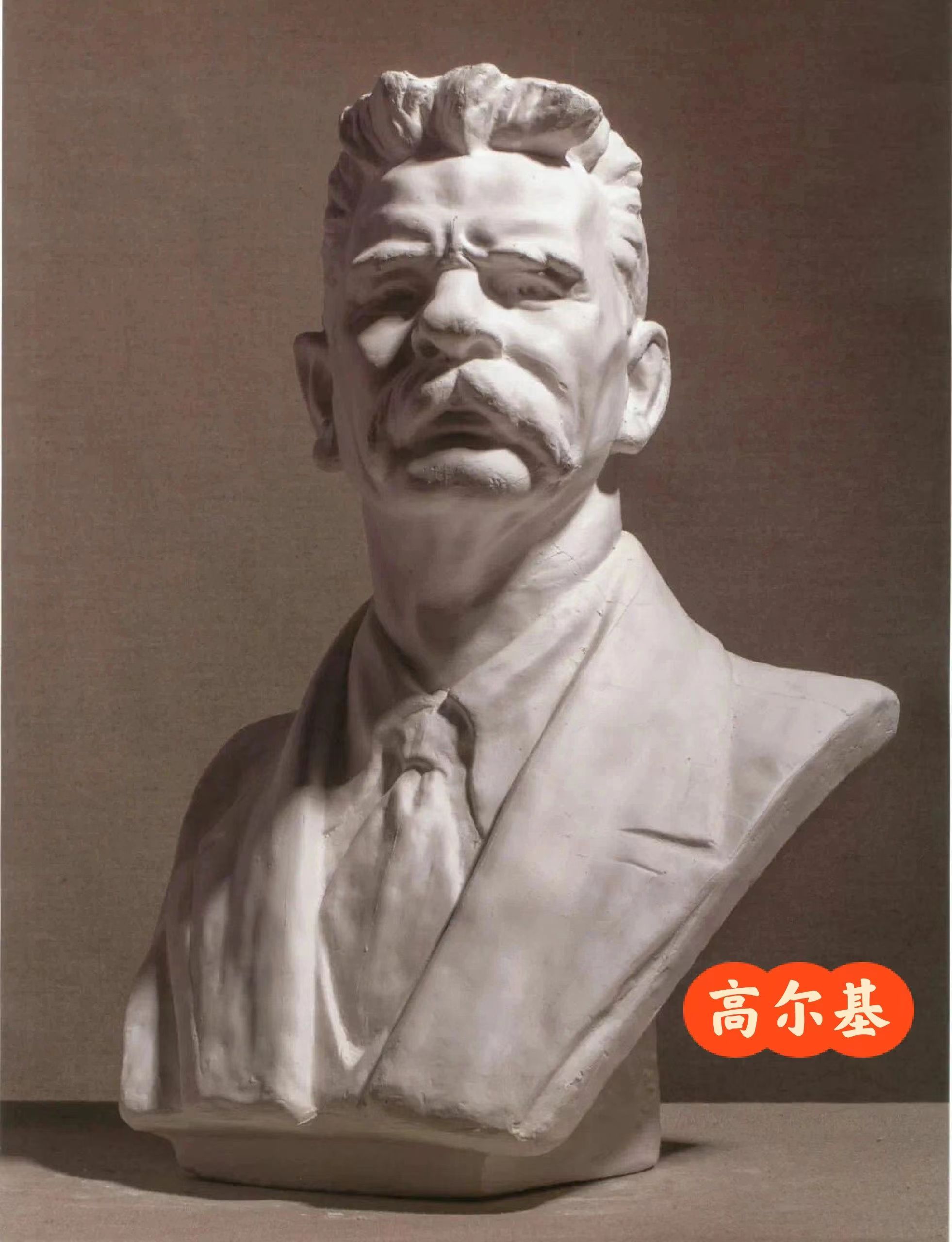 187f0caa05b4c2dff3508be069c367c.jpg
