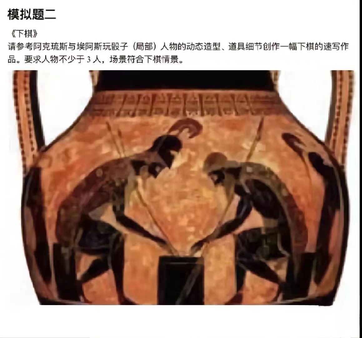 62e7ccdb350e9f319cb7352951f8e5f.jpg