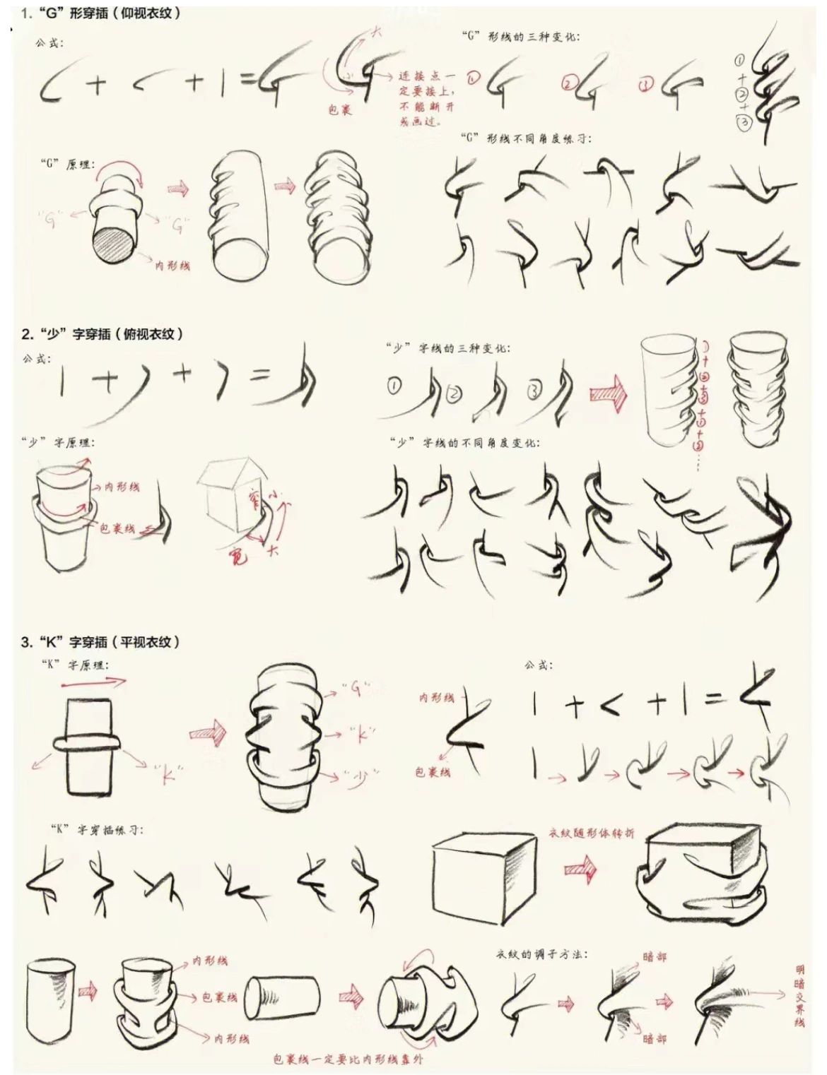 f5a78febf22042ee9f46e3b16a0b825d_.jpg