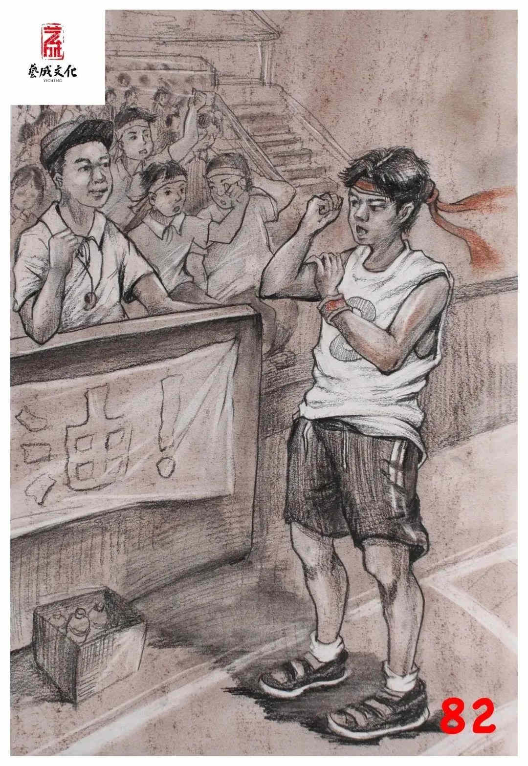 49.jpg