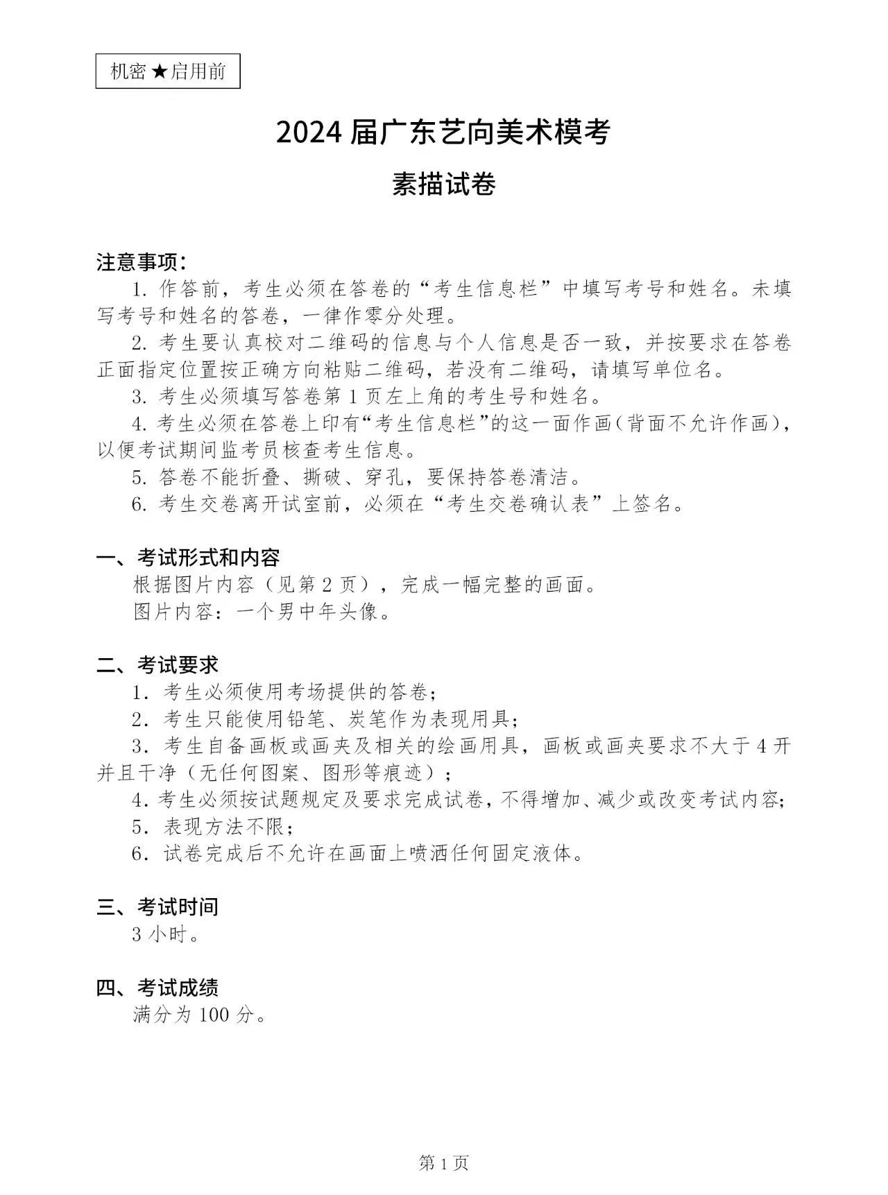 27c80b14ea499ff8904997479a328d8.jpg